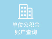 企業英語培訓